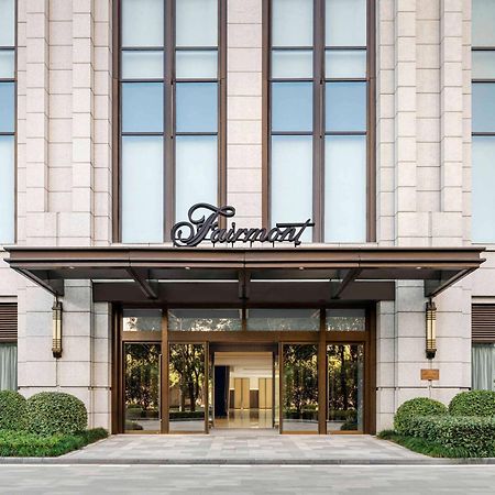 Fairmont Wuhan Esterno foto